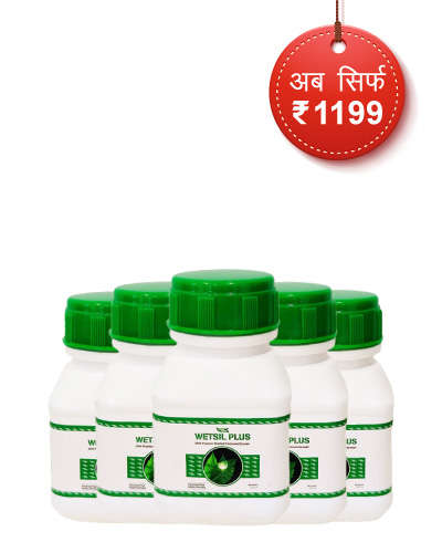 5 X वेटसिल प्लस किट