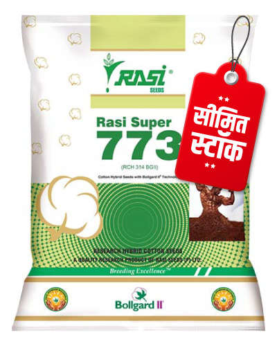 RJ Rasi 773 Super RCH-314 BG II Cotton Seeds