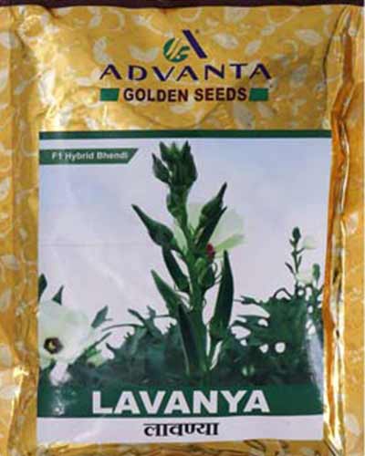 UPL Lavanya Okra (250 Gms) Seeds