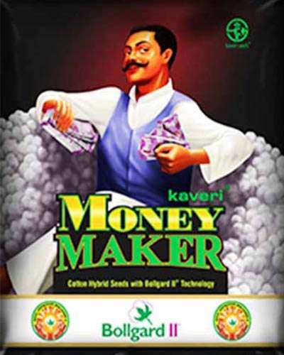 MH Kaveri Money Maker BG II Cotton Seeds