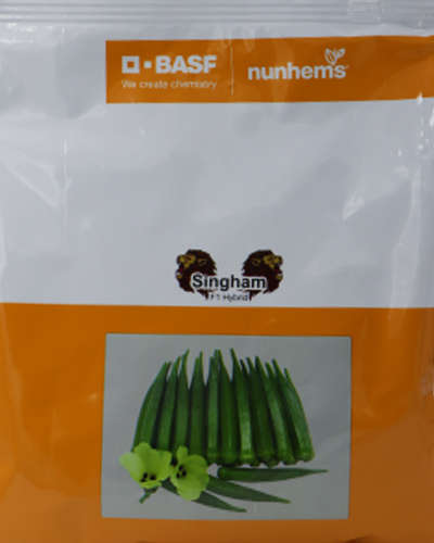 Nunhems Singham Okra (7000 Seeds)