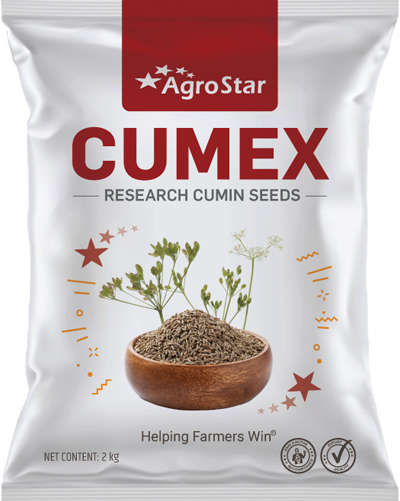 AgroStar Res. Cumex Cumin (2 kg) Seeds