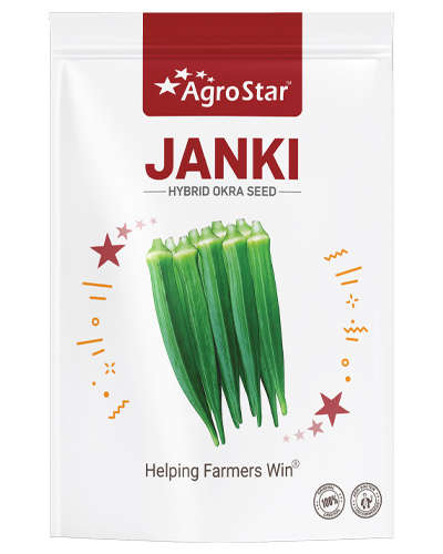 	  Agrostar Janki Okra (250g)