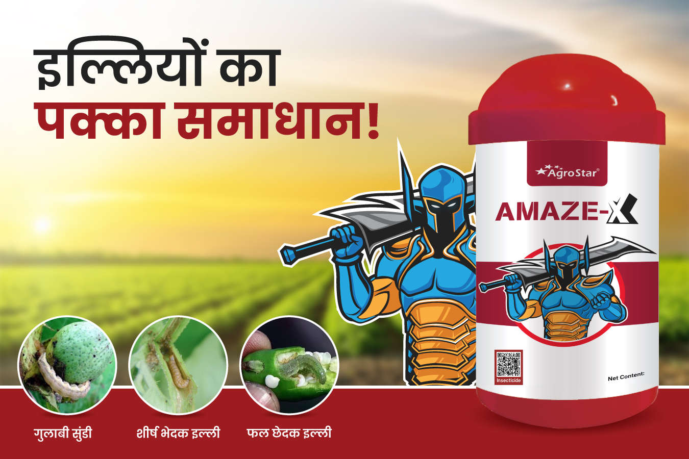 AgroStar Amaze-X (Emamectin Benzoate 5% SG) 100 g - Agrostar