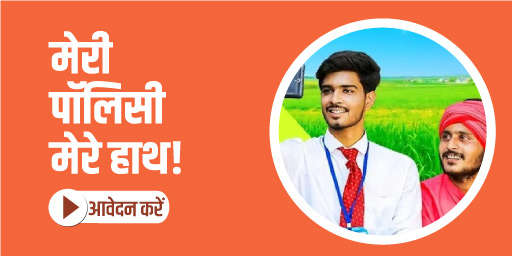 एक सेल्फी से 11 हजार रुपये कमाने का मौका!