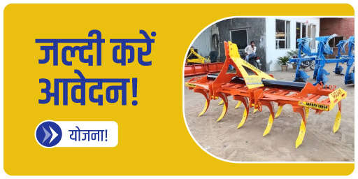 मध्य प्रदेश के किसानों के बल्ले बल्ले!