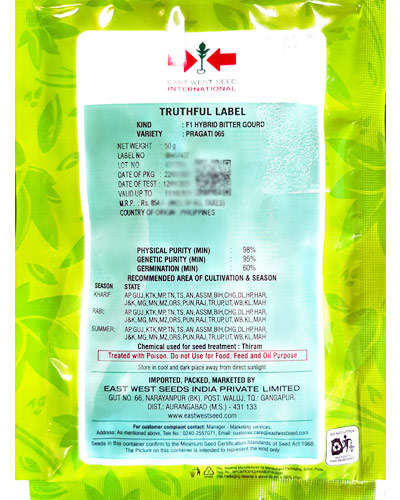 East West Seeds East West Pragati 065 Bitter Gourd 50g Seeds Agrostar