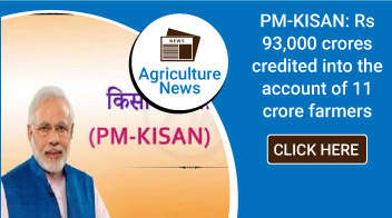 PM-KISAN: Rs 93,000 crores credited into the account of 11 crore farmers

