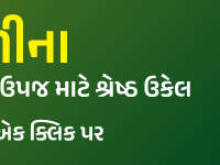 banner_2