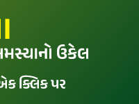 banner_2