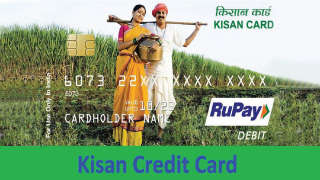 Kisan Credit Card: Farmers can Get Rs 1.6 Lakh Loans under KCC Scheme by These Various Placese