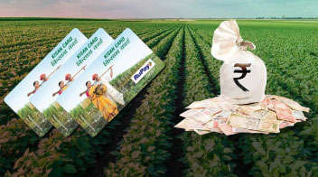 7 करोड़ KCC धारक किसानों के लिए सरकार ने दिया बड़ा तोहफा, अब घरेलू ज़रूरतों के लिए कर सकेंगे 10% धन का इस्तेमाल!