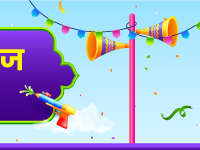 banner_2