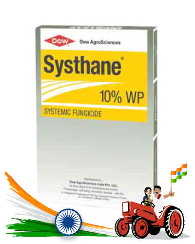 DOW SYSTHANE (Myclobutanil 10% WP) 100 gm