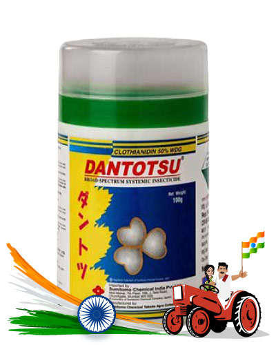GJ Dantotsu (Clothianidin) 100 gm