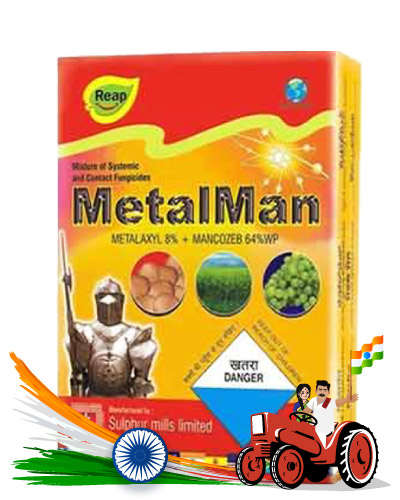 Metalman (Metalaxyl 8%WP+Mancozeb 64 %) 500 gm
