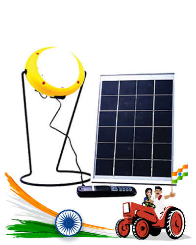 सनकिंग प्रो 300